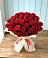 Букет 29 Красных роз в Зеленоборском