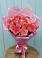Букет 15 Розовых роз Равель в Зеленоборском