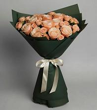 Букет Элегантный в Зеленоборском