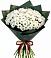 Букет цветов из: Хризантемы в Зеленоборском
