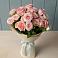 Букет Розовый шарм в Зеленоборском