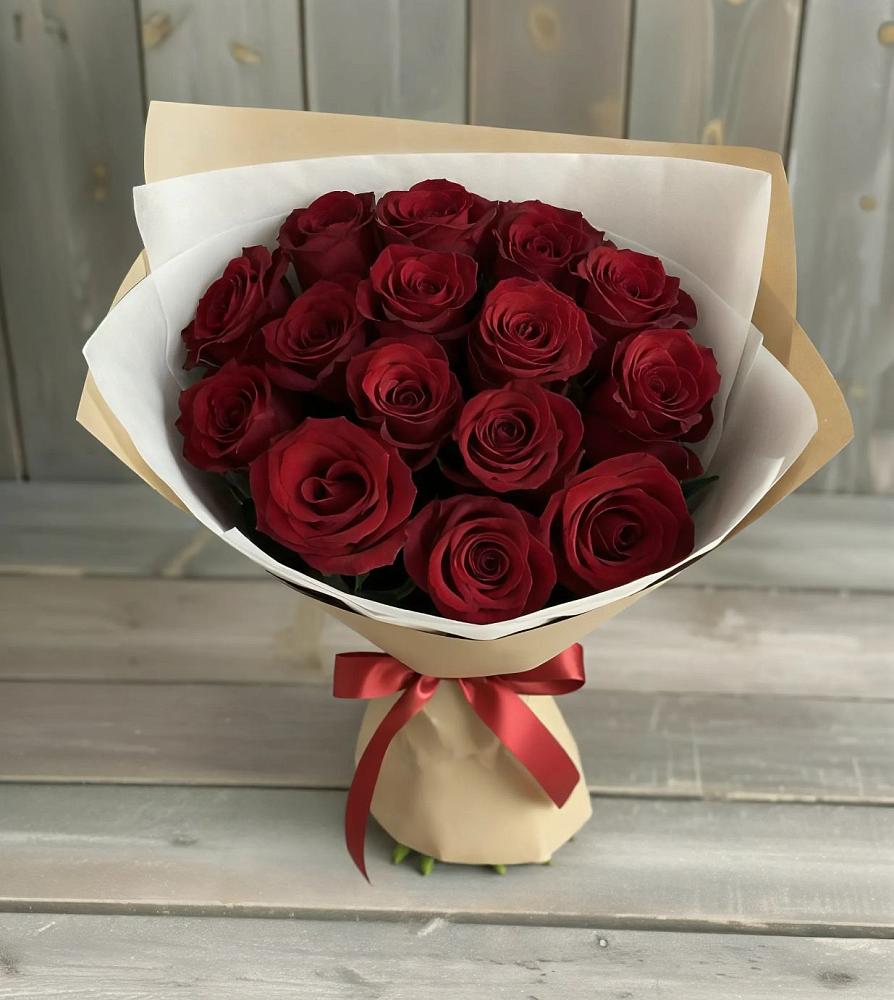 Букет Блистательный в Зеленоборском